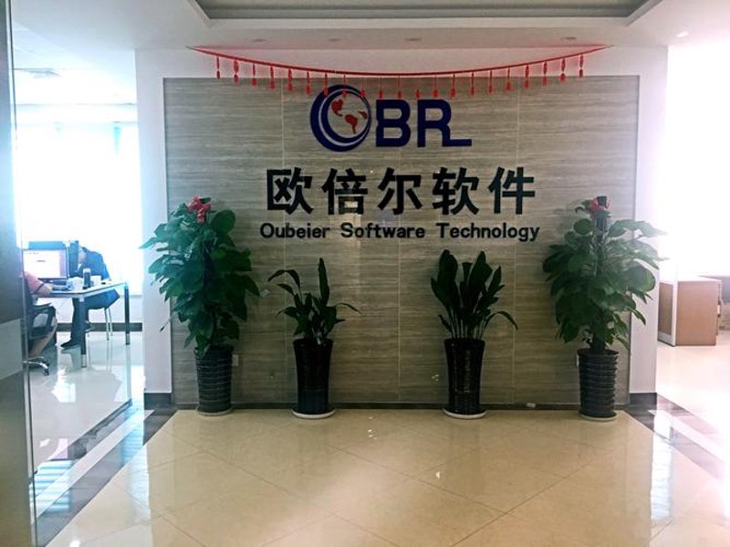 微信小程序开发：开启便携便捷应用新纪元